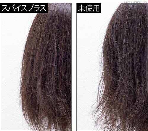 【仕上がり】ふんわりとした指通りのいいしなやかな髪に! アリミノ「ヘア&ボディオイル」とシグサ「ヒートリペア ロックヘアオイル」おすすめ イメージ