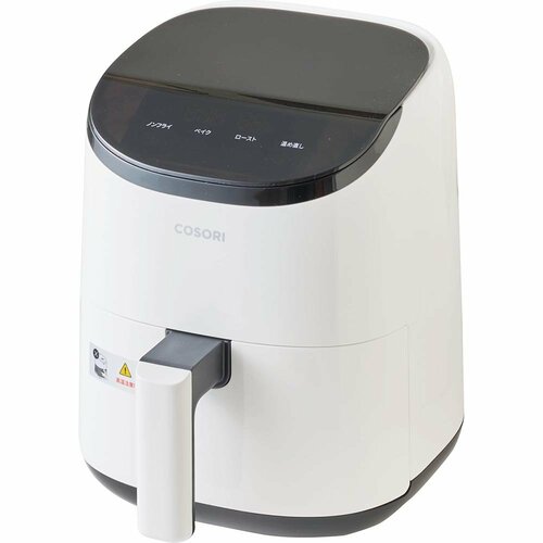 LDKベストバイキッチンツールおすすめ VeSync COSORI LITE 2L ミニノンフライヤー イメージ1