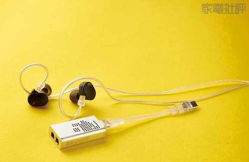 女性ボーカルの声がキレイな水月雨セット USB DACおすすめ イメージ