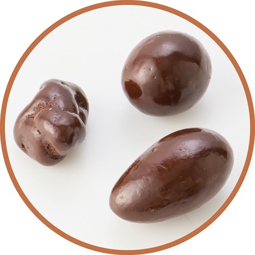 糖質オフチョコレートおすすめ でん六 ロカボナッツチョコ イメージ2