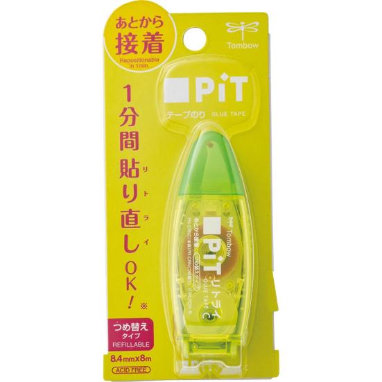 最新文房具 軽 く引ける テープのりのおすすめ5選 Ldk がプロと比較 360life サンロクマル