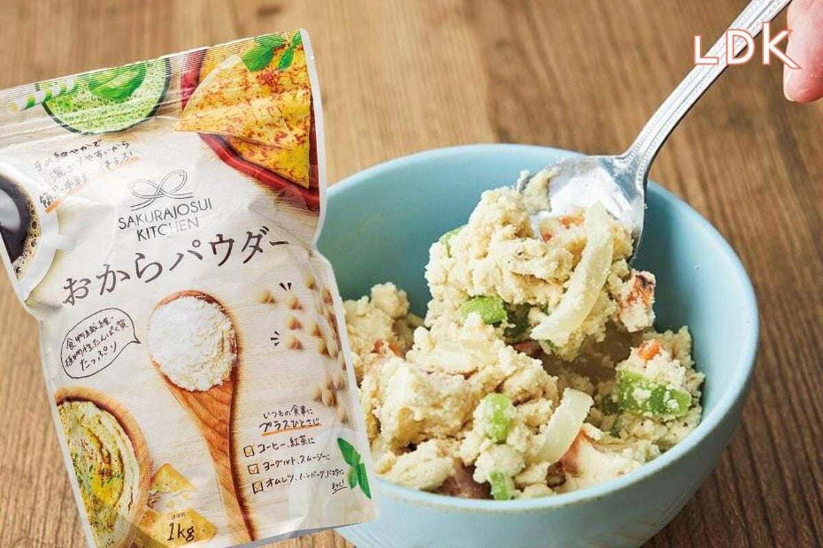 マニア推奨】コストコで買える「おからパウダー」が使い回せる！ 1kg