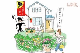 防犯ステッカーって本当に効果あるの？ 貼るなら最新の“外国語対応”をスタンバイ【LDK】