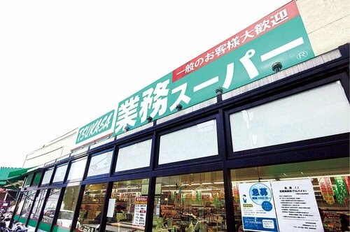 コスパもおいしさも最強！業務スーパーで買うべきなのは？ 業務スーパーの食品おすすめ イメージ