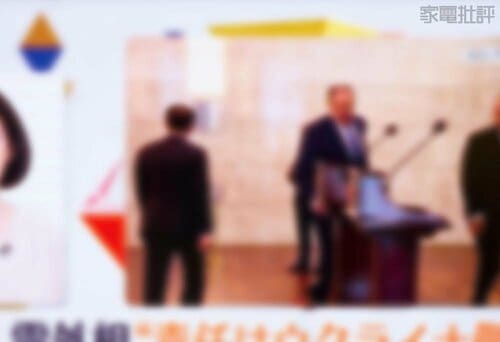 ソース1：ニュース番組 ミライスピーカーおすすめ イメージ