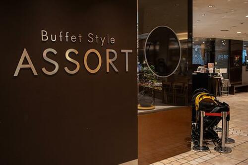 「安いだけ」の時代は終わった!新星・外食チェーンが続々登場