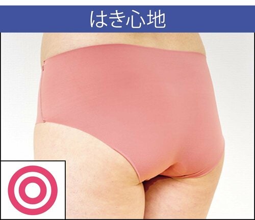 はき心地 シームレスショーツおすすめ イメージ