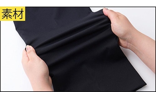 【素材】キュプラ混で肌あたり良好 ジャージースーツおすすめ イメージ