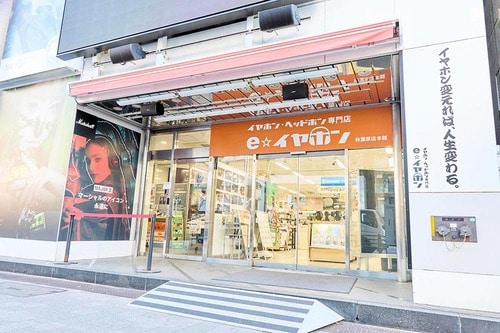 かわいいイヤホンのテスト方法 かわいいイヤホンおすすめ イメージ2