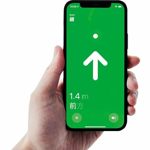 矢印と距離でタグの位置を教えてくれる イメージ