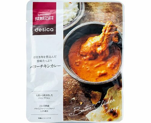 成城石井:成城石井desica:骨付き肉を煮込んだ旨みたっぷり:バターチキンカレー 180g:レトルト食品