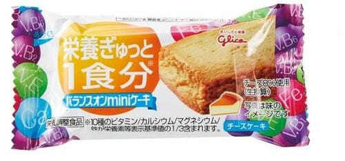 13位: ちゃんとチーズケーキ感がある!江崎グリコ 「チーズケーキ」 イメージ