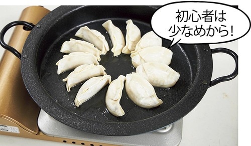 2：油を入れ餃子を並べる 餃子鍋おすすめ イメージ2