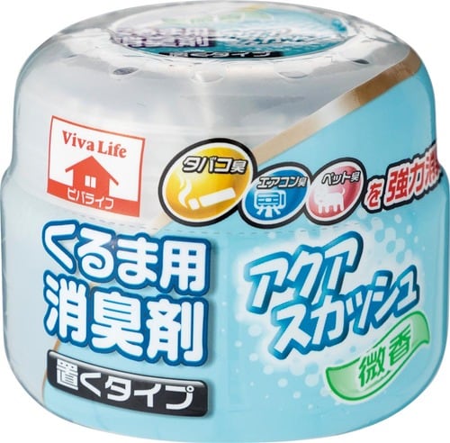車用芳香剤おすすめ ビバホーム くるま用消臭剤 置くタイプ アクアスカッシュ 微香 イメージ1