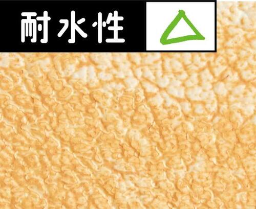 11位: 肌の赤みが均一に消えてクールな仕上がり
