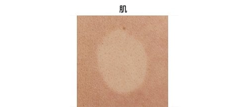 焼けにくさ 顔用日焼け止めおすすめ イメージ