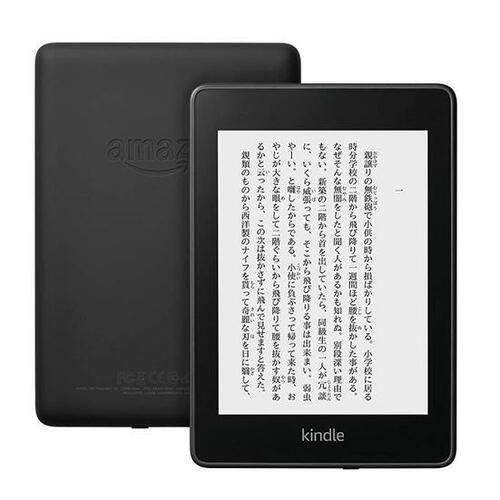 高解像度でお買い得な「Kindle Paperwhite」 イメージ