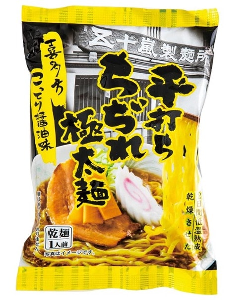 喜多方ラーメン:五十嵐製麺:平打ちちぢれ極太麺:喜多方こってり醤油味
