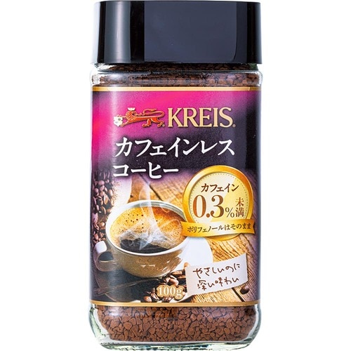 カフェインレスコーヒーおすすめ クライス カフェ ジャパン クライス カフェインレス コーヒー イメージ