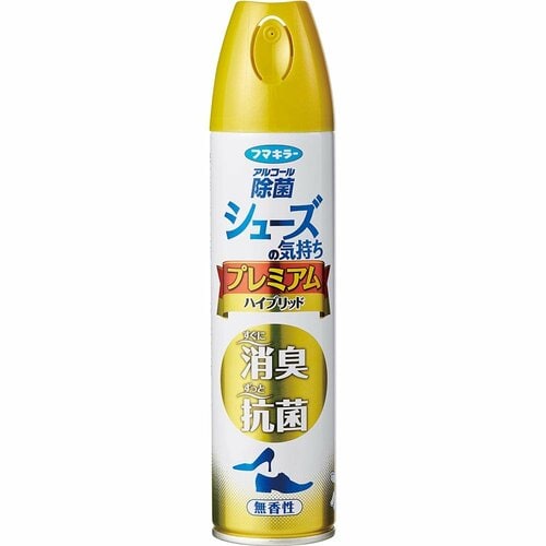 シュッとひと吹き! フマキラー「シューズの気持ち」 イメージ