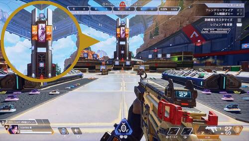 ゲーム映像の質感も高い! 家電ベストバイ オブザイヤーおすすめ イメージ