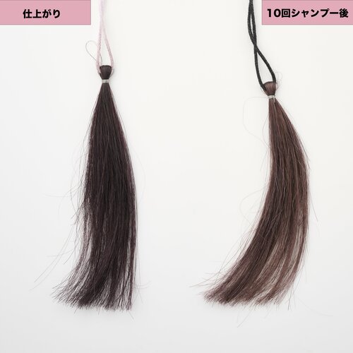 トーンダウンしたい人におすすめ ピンクのヘアカラーおすすめ イメージ2