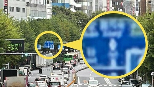 iPhone Air 家電ベストバイ オブザイヤーおすすめ イメージ