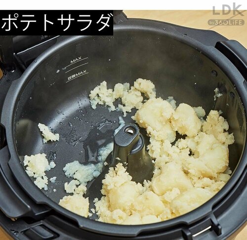 ポテトサラダ 家電おすすめ イメージ