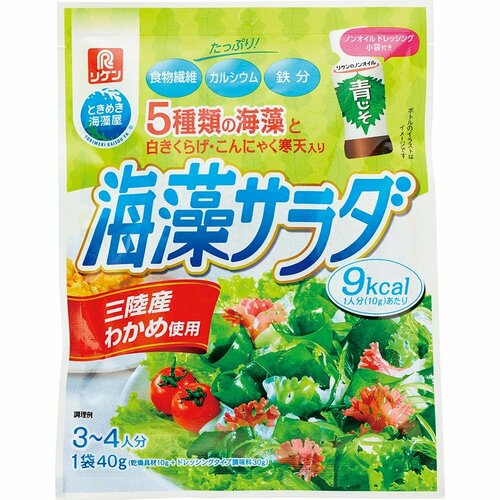 理研ビタミン「海藻サラダ」 イメージ