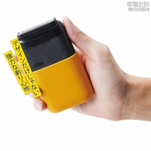 強力すぎる！ちょっと濃くてもすぐ剃れる Amazonブラックフライデーセールアイテムおすすめ イメージ