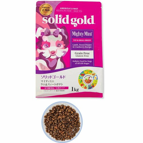 小型犬用ドッグフードおすすめ ケイエムテイ ソリッドゴールド マイティミニ ラム&スイートポテト 全年齢対応 イメージ1
