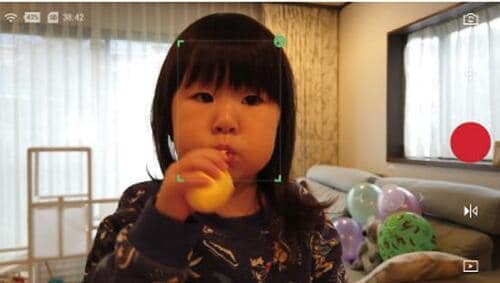 ダブルタップを覚えてください イメージ2