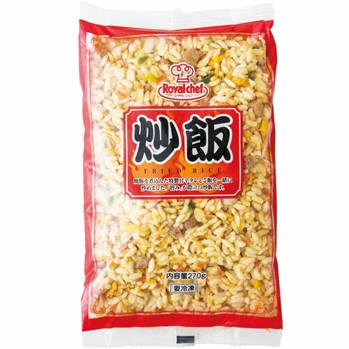 ロイヤルシェフ:炒飯