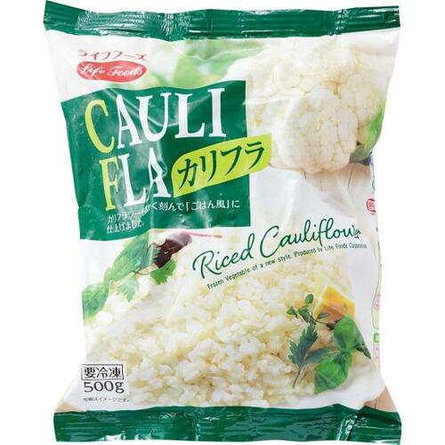 ライフフーズ「カリフラ」はやわらかくて甘い イメージ