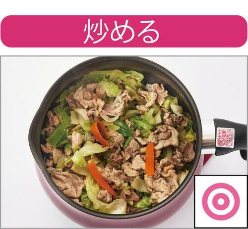 煮る、揚げる、炊く…すべての機能で高評価！ イメージ7