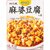 おかずの素おすすめ 丸善食品工業 本格中華 四川風 麻婆豆腐の素 イメージ1