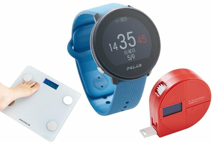 【ダイエット】アプリ連携でラク！痩せたくなるガジェットおすすめ3選