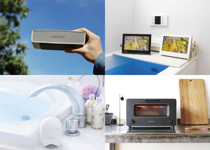 編集部セレクト 3万円でも買ってよかった家電6選 360life サンロクマル