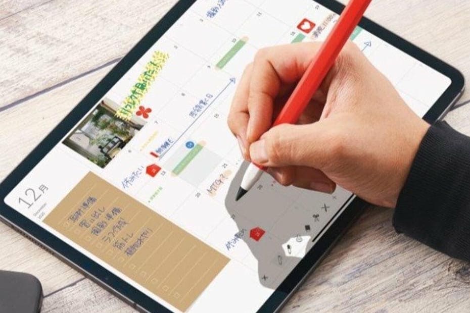 アイパッド ペンシル 手帳アプリ