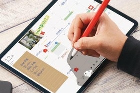 【iPad大活用】もう紙の手帳不要…手帳アプリ「Planner」が最強なワケ