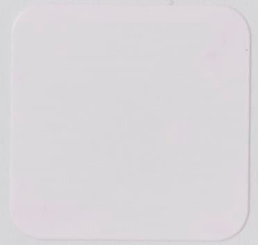 UVカット力:UVラベルの変化がなく高評価 UVカットリップクリームおすすめ イメージ