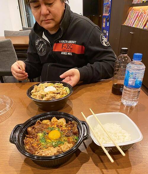 𠮷野家「スタミナ超特盛丼」 大盛り食レポおすすめ イメージ2