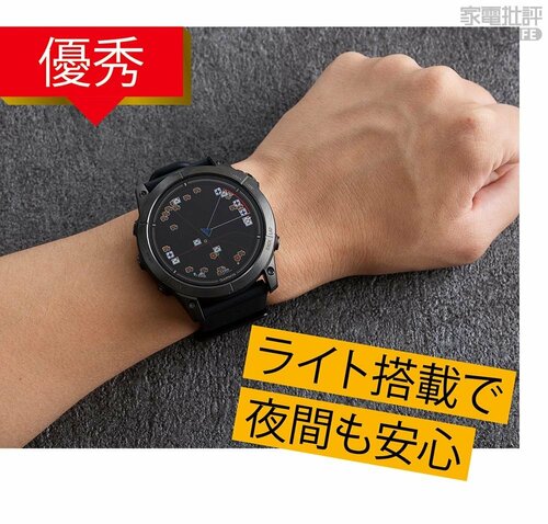 「みちびき」対応でルートを外さない! ハードな運動用のスマートウォッチおすすめ イメージ