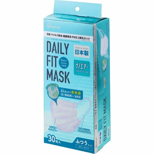 不織布マスクおすすめ アイリスオーヤマ DAILY FIT MASK ナノエアーフィルタープラス イメージ