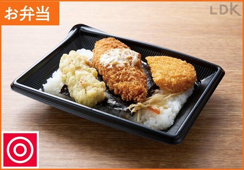 お弁当【評価：◎】 イメージ