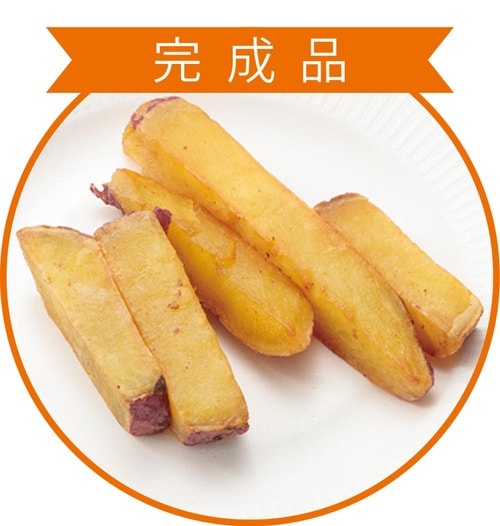 紅はるかの自然な甘みが生きている「おさつバター」 イメージ2