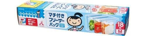 クレハ:マチ付きフリーザーバッグ M:保存袋
