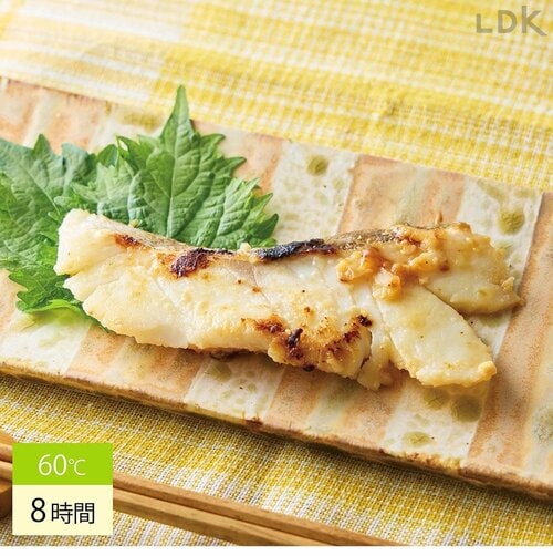 60℃ 8時間 ヨーグルトメーカーの新製品レビューおすすめ イメージ2