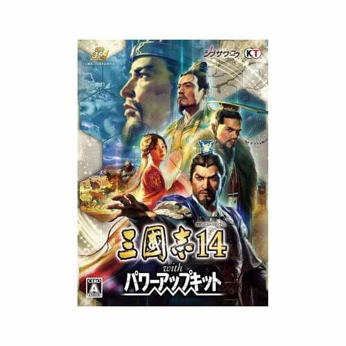 PCゲームおすすめ コーエーテクモゲームス 三國志14 with パワーアップキット イメージ1