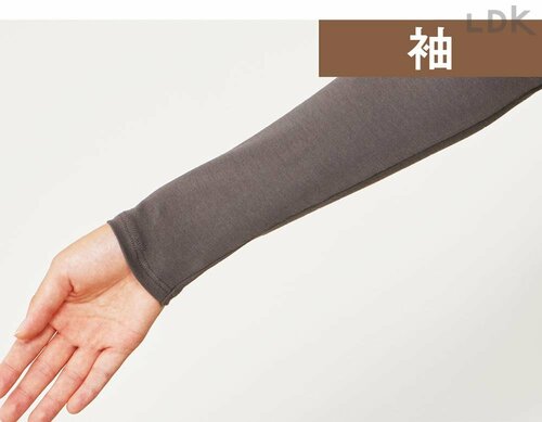 デザイン：袖 レディース用あったかタートルネックおすすめ イメージ